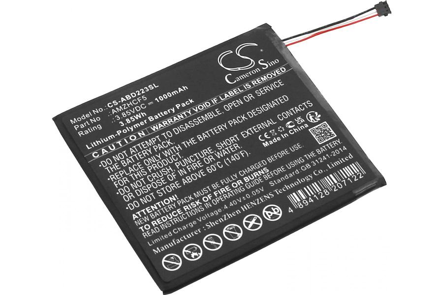 Акумулятор X-Longer CS-ABD223SL (1000 mAh) для Amazon Kindle 11th Gen (2022) (AMZHCF5)