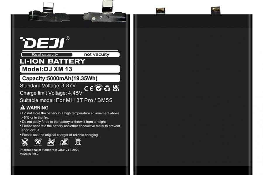 Акумулятор для Xiaomi 13T Pro / Redmi K60 Ultra / Supreme 5G 5000 mAh (DEJI BM5S)