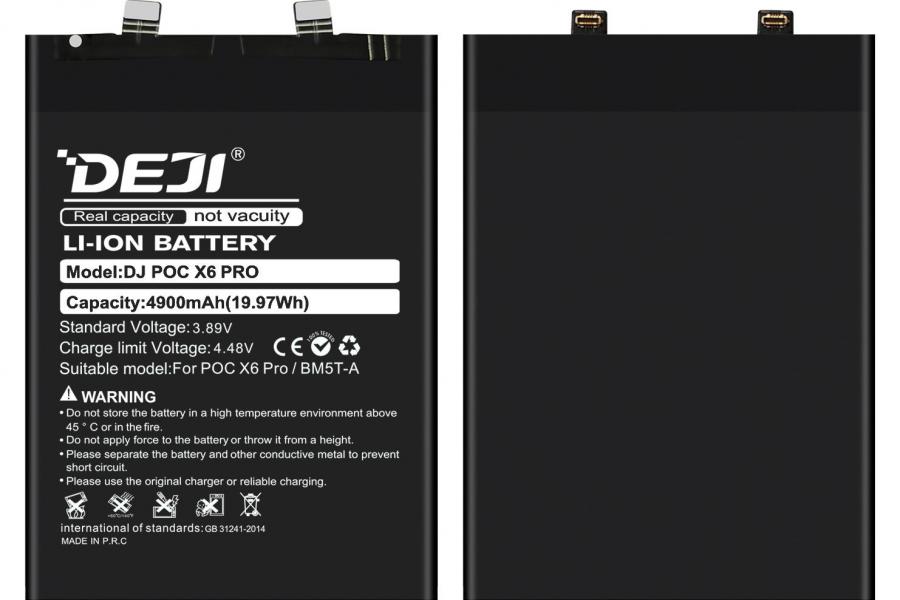 Акумулятор для Xiaomi Poco X6 Pro / Xiaomi 13T (5G) 4900 mAh (DEJI BM5T-A)