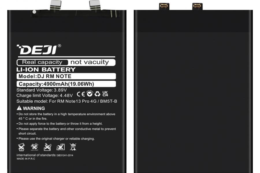Акумулятор Xiaomi BM5T-B (DEJI) для Redmi Note 13 Pro 4G (4900 mAh)