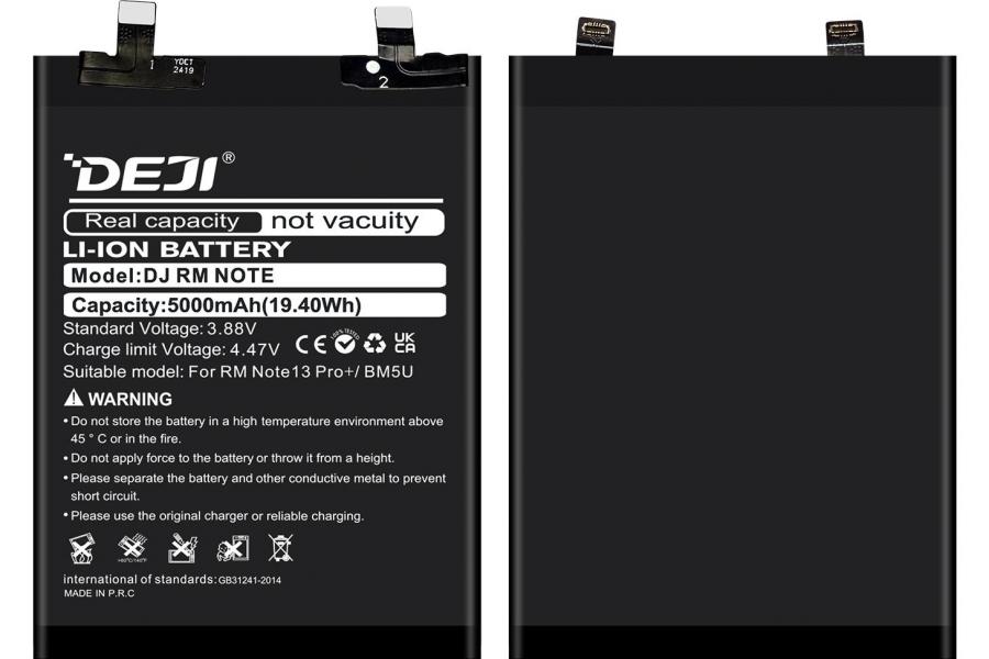 Акумулятор для Xiaomi Redmi Note 13 Pro+ / 23090RA98C 5000 mAh (DEJI BM5U)