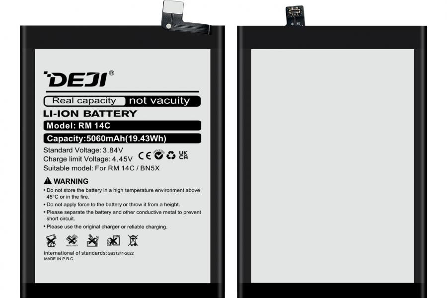 Акумулятор для Xiaomi Redmi 14C / A3 Pro (4G) 5060 mAh (DEJI BN5X)