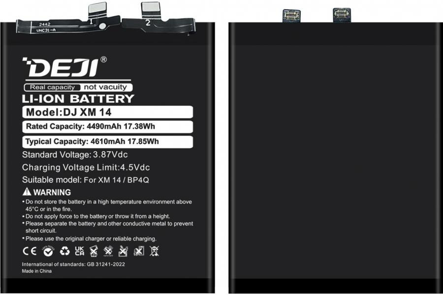 Акумулятор для Xiaomi Mi 14 / 14 (5G) 4490 mAh (DEJI BP4Q)