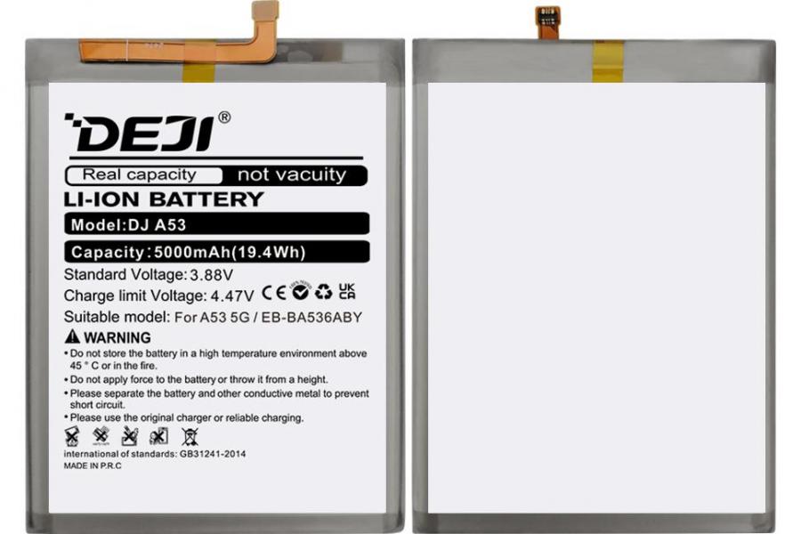 Акумулятор для Samsung Galaxy A53 SM-A536U / SM-A536V / SM-A536A 5000 mAh (DEJI EB-BA536ABY)