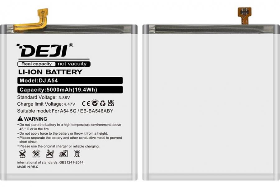 Акумулятор для Samsung Galaxy A54 SM-A546B / SM-A546V / SM-A546U 5000 mAh (DEJI EB-BA546ABY)