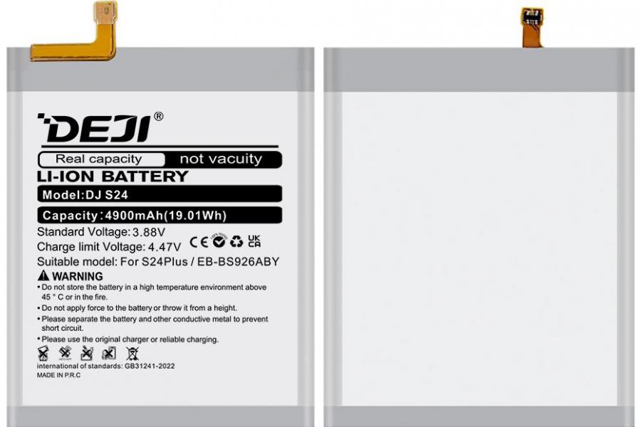 Акумулятор для Samsung Galaxy S24 Plus SM-S926N / SM-S926B / SM-S926W 4900 mAh (DEJI EB-BS926ABY)