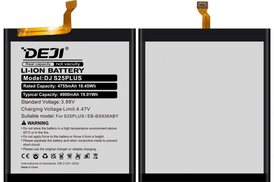 Акумулятор для Samsung Galaxy S25 Plus SM-S936W / SM-S936N 4755 mAh (DEJI EB-BS936ABY)