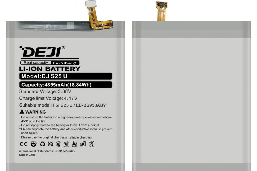 Акумулятор для Samsung Galaxy S25 Ultra SM-S938U / SM-S938Q / SM-S938D 4855 mAh (DEJI EB-BS938ABY)