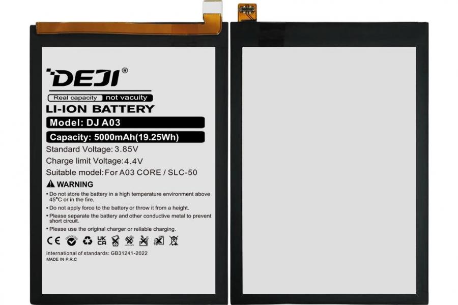 Акумулятор для Samsung Galaxy A03 Core SM-A032F / SM-A032M / SM-A032U 5000 mAh (DEJI SLC-50)