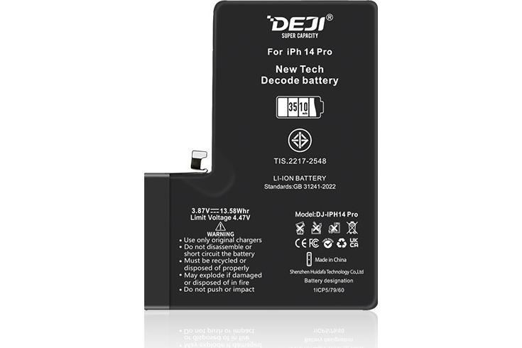 Адаптивний акумулятор (3510 mAh) для iPhone 14 Pro / A2891 / A2650 / A2889 / A2890 (DEJI) | Розпізнається iOS як оригінал | Не потребує прошивки