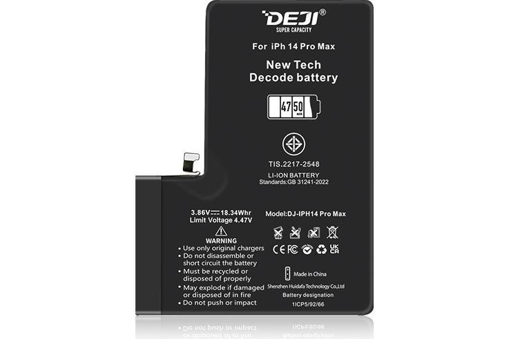 Адаптивний акумулятор (4750 mAh) для iPhone 14 Pro Max A2651 / A2893 / A2894 / A2895 (DEJI) | Розпізнається iOS як оригінал | Не потребує прошивки