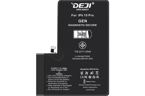 Адаптивний акумулятор (3400 mAh) для iPhone 15 Pro A3101 / A2848 / A3102 / A3104 (DEJI) | Розпізнається iOS як оригінал | Не потребує прошивки