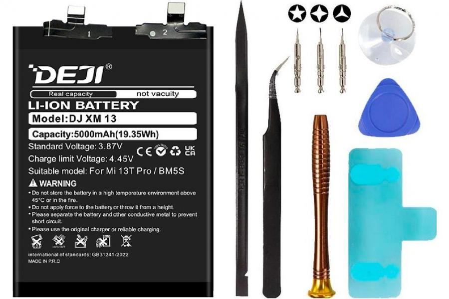 Акумулятор для Xiaomi 13T Pro / Redmi K60 Ultra / Supreme 5G 5000 mAh (DEJI BM5S) з набором інструментів