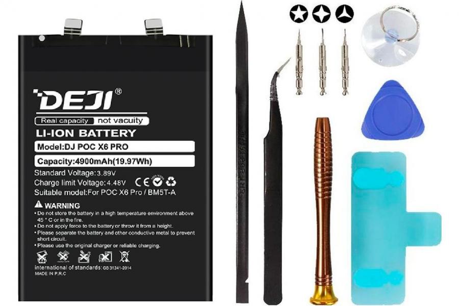 Акумулятор для Xiaomi Poco X6 Pro / Xiaomi 13T (5G) 4900 mAh (DEJI BM5T-A) з набором інструментів