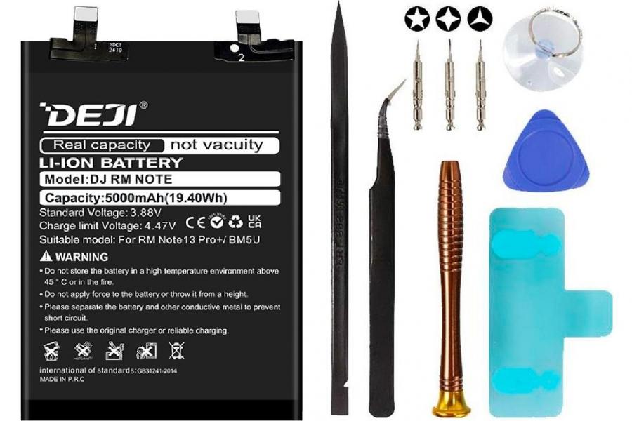 Акумулятор для Xiaomi BM5U 5000 mAh (DEJI BM5U) з набором інструментів