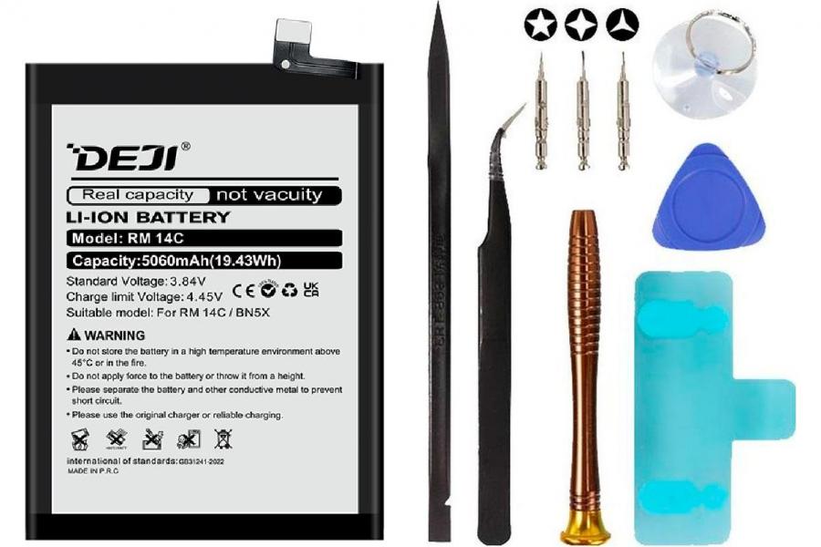 Акумулятор для Xiaomi BN5X 5060 mAh (DEJI BN5X) з набором інструментів