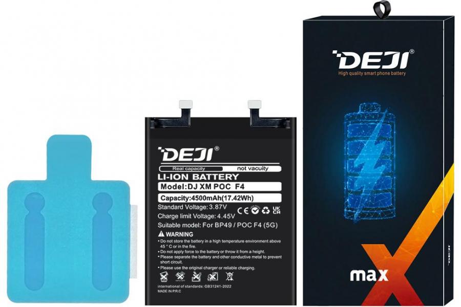 Акумулятор для Xiaomi Poco F4 5G / 22021211RG / 22021211RI 4500 mAh (DEJI BP49) з набором інструментів