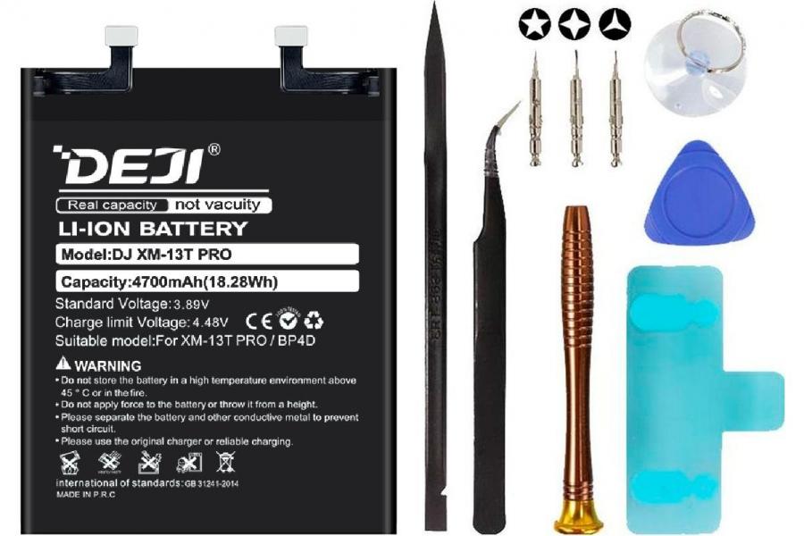 Акумулятор Xiaomi BP4D (DEJI) для Xiaomi 13 Pro (4700 mAh) + набір інструментів