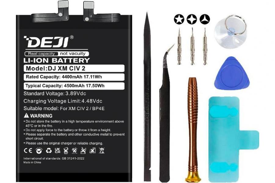 Акумулятор Xiaomi BP4E (DEJI) для Xiaomi 13 Lite (4400 mAh) + набір інструментів