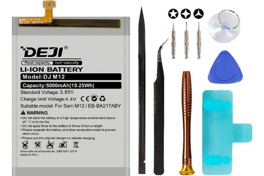 Акумулятор для Samsung Galaxy A21s (2020) SM-A217F / SM-A217F/DSN / SM-A217F/DS 5000 mAh (DEJI EB-BA217ABY) з набором інструментів