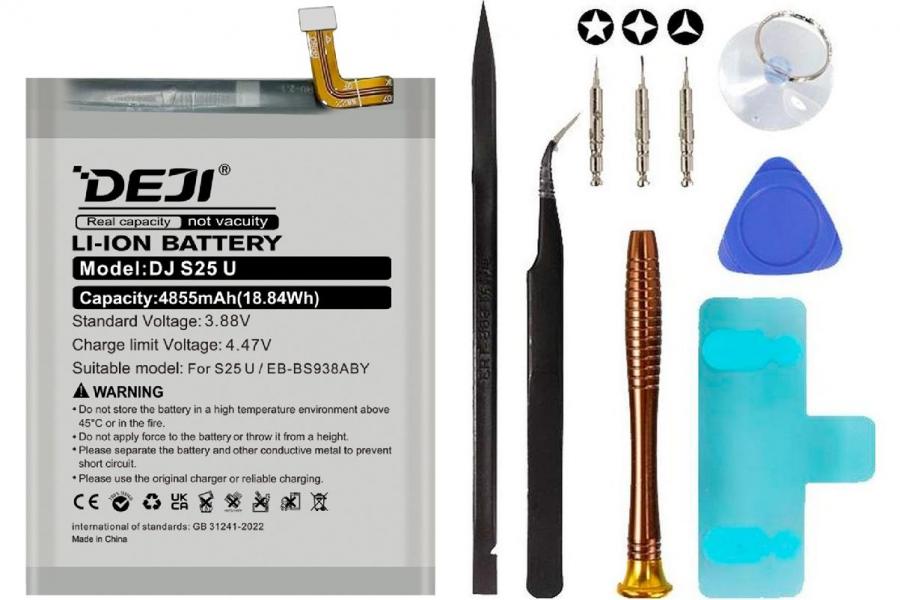 Акумулятор для Samsung Galaxy S25 Ultra SM-S938B / SM-S938N / SM-S938W 4855 mAh (DEJI EB-BS938ABY) з набором інструментів