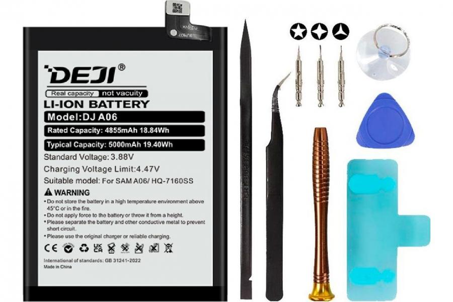 Акумулятор для Samsung Galaxy A06 SM-A065F / SM-A065M/DS 4855 mAh (DEJI HQ-7160SS) з набором інструментів