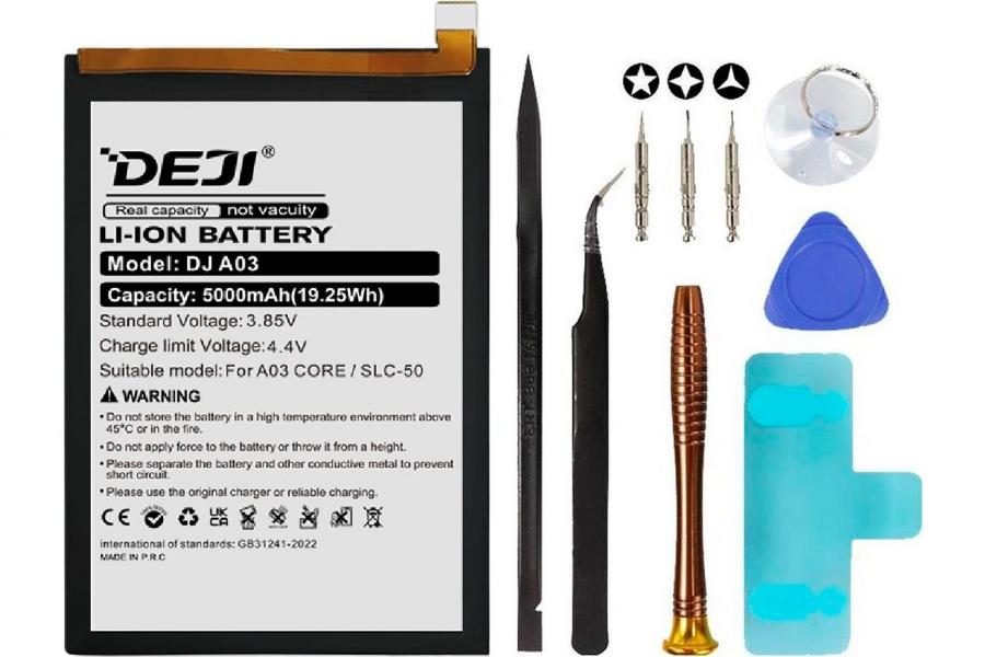 Акумулятор для Samsung Galaxy A03 Core SM-A032F / SM-A032M / SM-A032U 5000 mAh (DEJI SLC-50) з набором інструментів