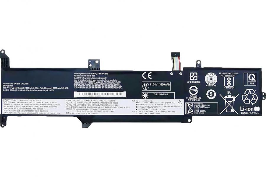 Акумуляторна батарея до ноутбука Lenovo IdeaPad 3-14ADA05 (L19D3PF5) | 11.34V 45 Wh | Replacement