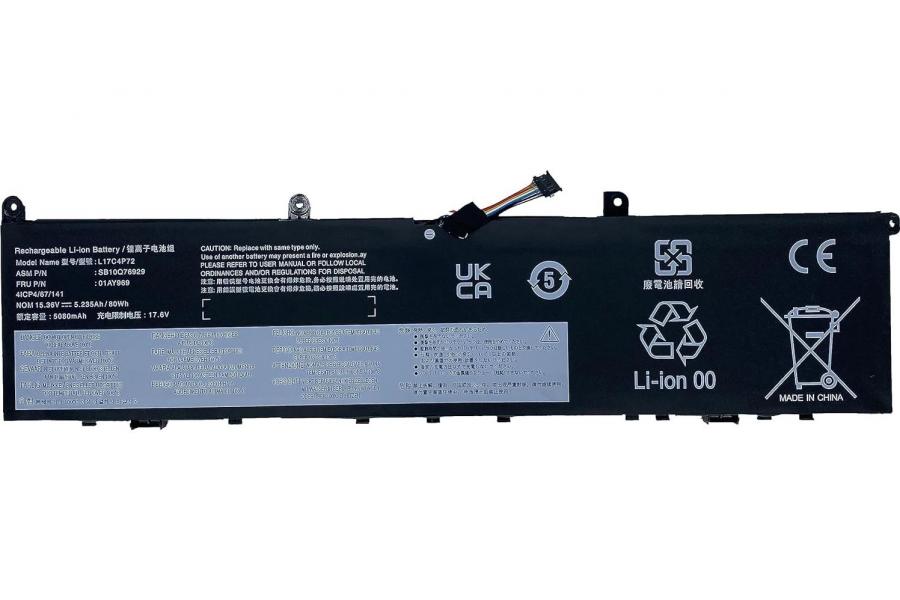 Акумуляторна батарея до ноутбука Lenovo Ideapad 5-15ALC05 (L19M3PF6) | 11.52V 57 Wh | Replacement