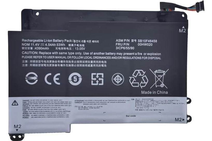 Акумуляторна батарея до ноутбука Lenovo ThinkPad Yoga 460 (00HW020) | 11.4V 53 Wh | Replacement
