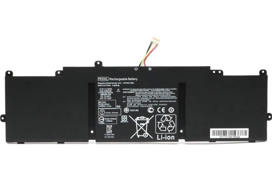 Акумуляторна батарея до ноутбука HP EliteBook Folio 1040 G2 (BL06XL) | 11.1V 40.0 Wh | Replacement