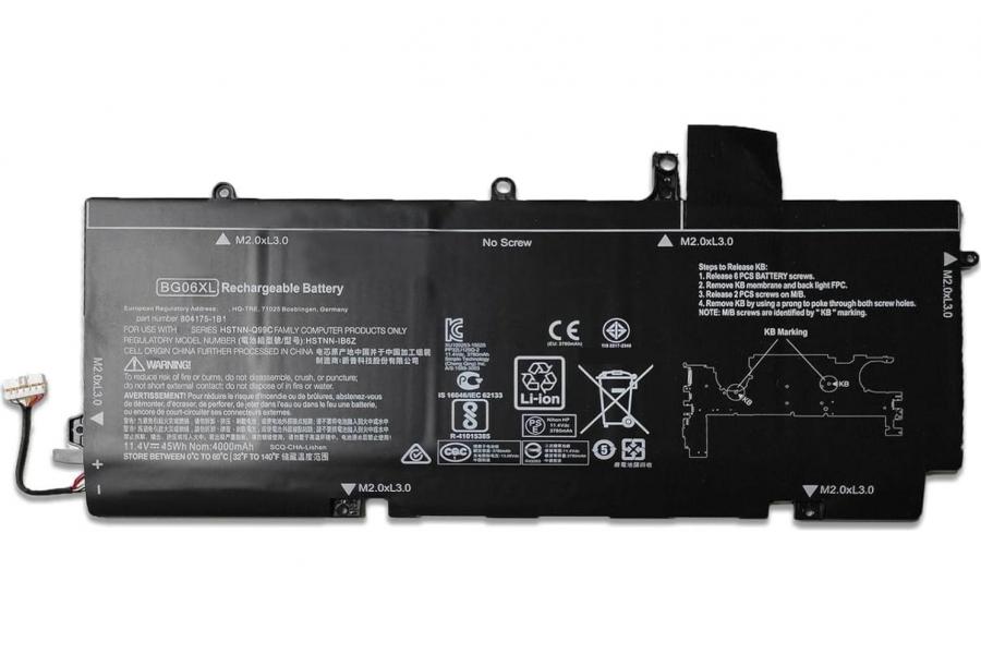 Акумуляторна батарея до ноутбука HP EliteBook 835 G7 (CC03XL) | 11.55V 53 Wh | Replacement