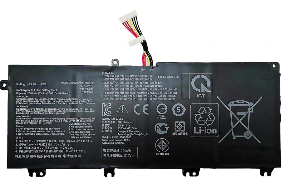 Акумуляторна батарея до ноутбука Asus GL703VM (B41N1711) | 15.2V 64 Wh | Replacement