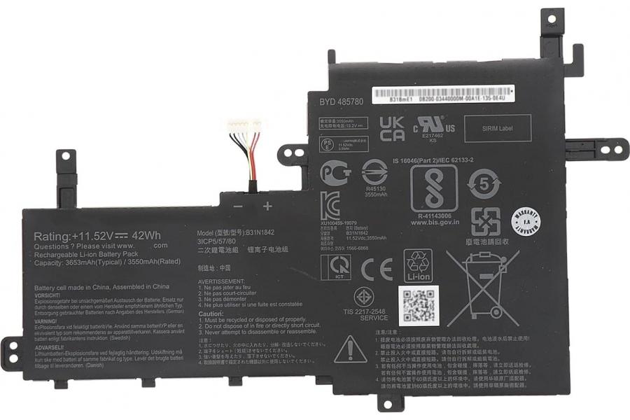 Акумуляторна батарея до ноутбука Asus S5500FL (B31N1842) | 11.52V 42 Wh | Replacement