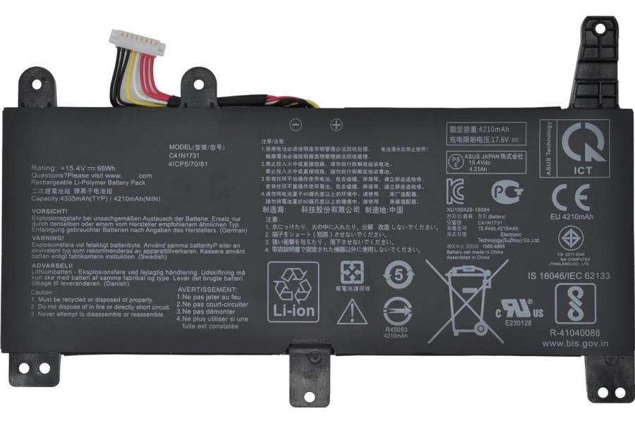 Акумуляторна батарея до ноутбука Asus S532FA (B31N1842) | 11.55V 42 Wh | Replacement
