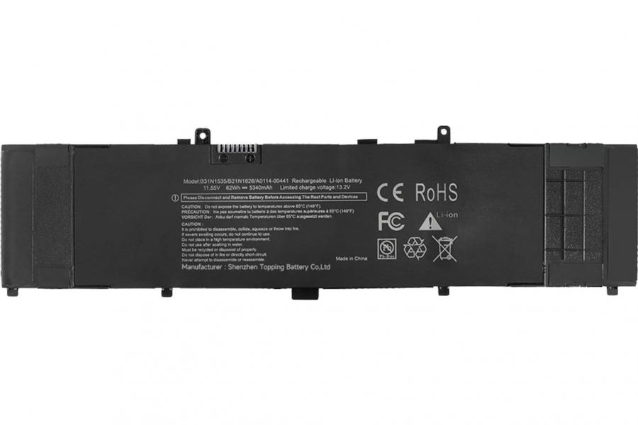 Акумуляторна батарея до ноутбука Asus UX410UK (B31N1535) | 11.4V 48 Wh | Replacement