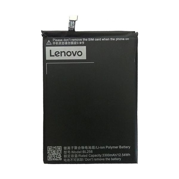 Lenovo BL256