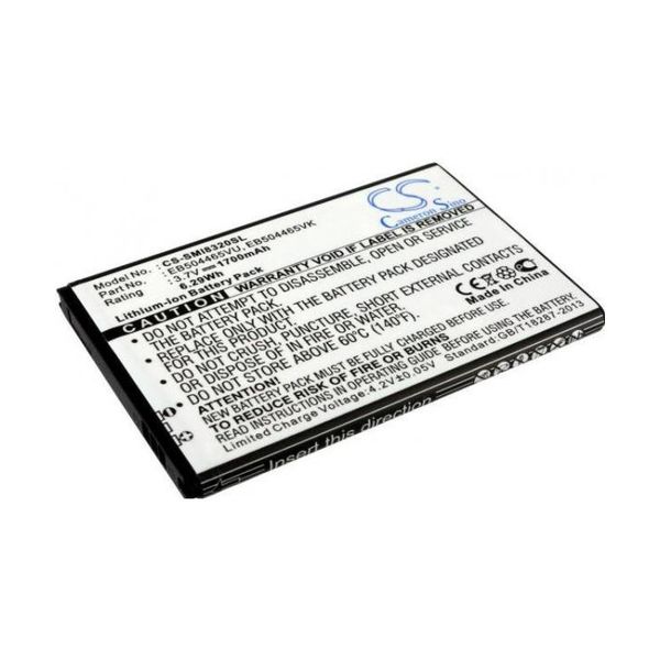 Samsung EB504465VB (CS-SMI8320SL)