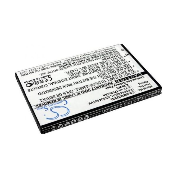 Samsung EB504465VB (CS-SMI8320SL)