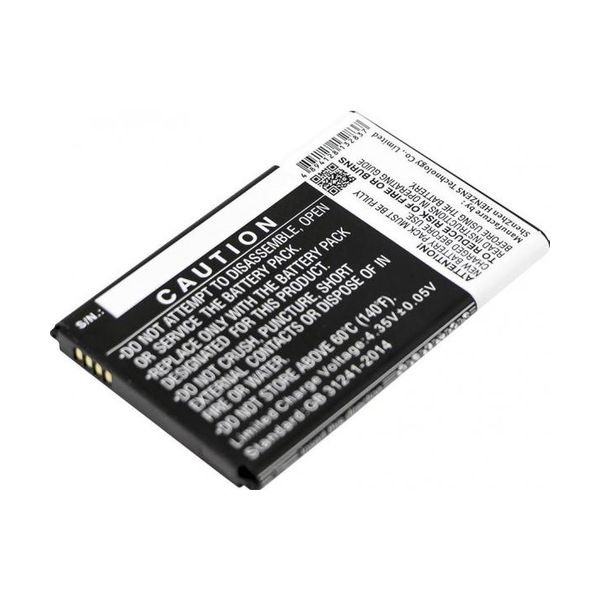 Samsung EB-BN750BBE (CS-SMN751XL)