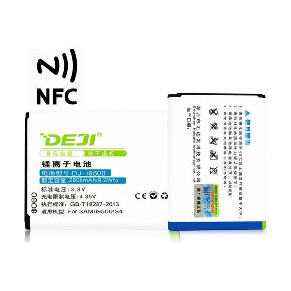 Samsung B600BC (DEJI) + NFC