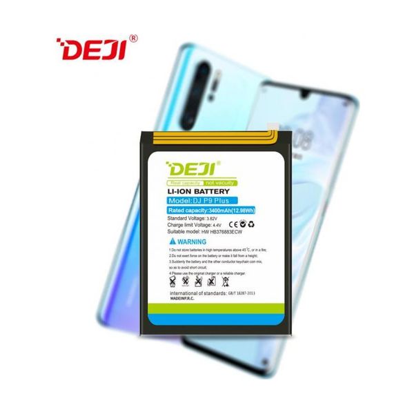 Huawei HB376883ECW (DEJI)