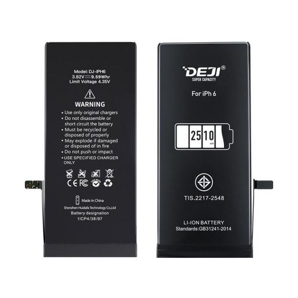 iPhone 6 (DEJI) 2510 mAh