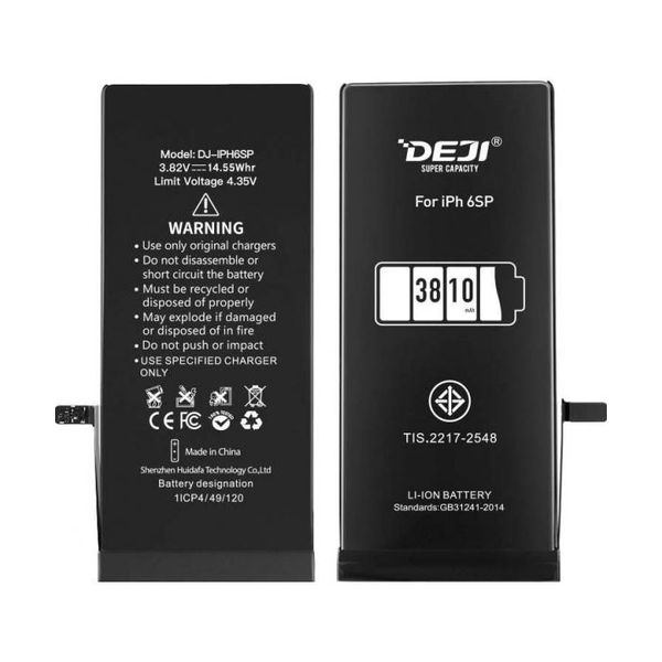 iPhone 6s Plus (DEJI) 3680 mAh