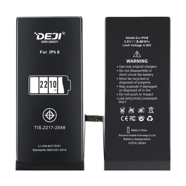 iPhone 8 (DEJI) 2100 mAh