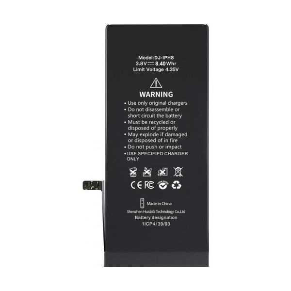 iPhone 8 (DEJI) 2100 mAh