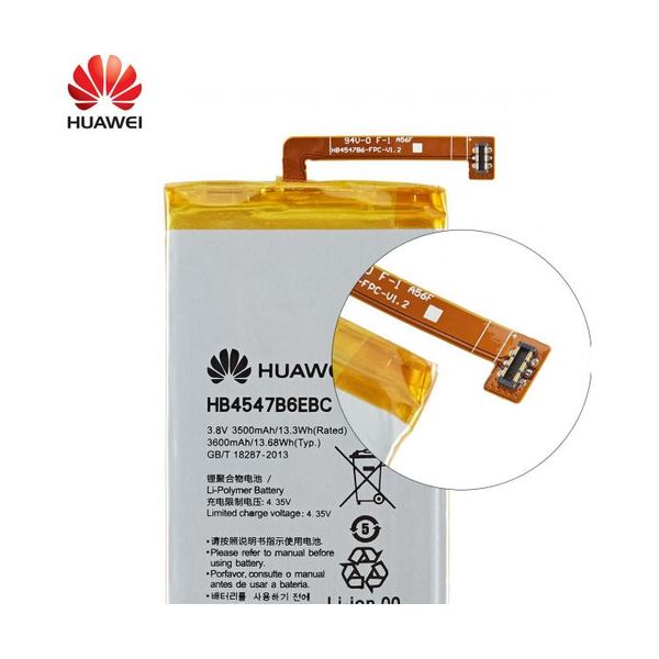 Huawei HB4547B6EBC