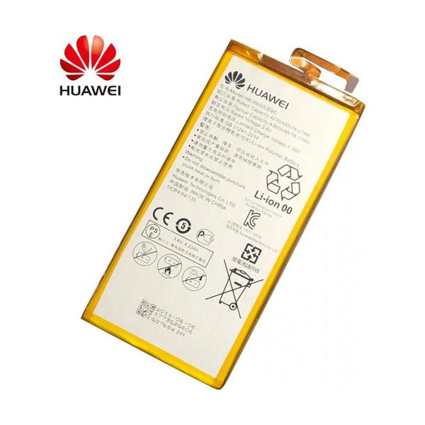 Huawei HB3665D2EBC