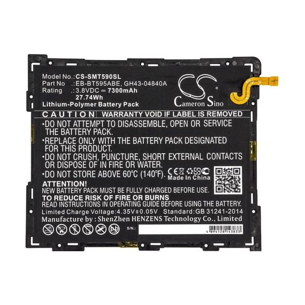 Samsung EB-BT595ABE (CS-SMT590SL)