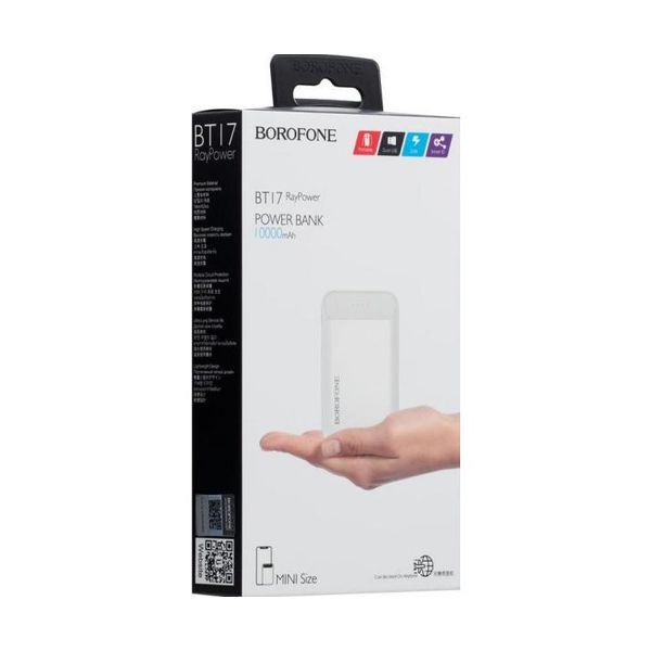 Power Bank Borofone BT17 10000 mAh